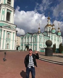 Саша