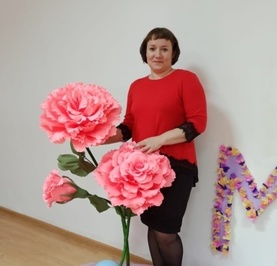 Ольга