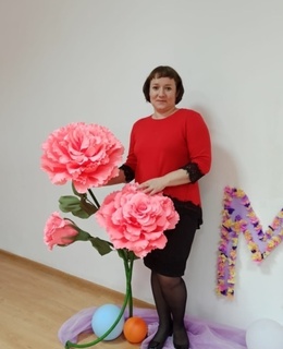 Ольга