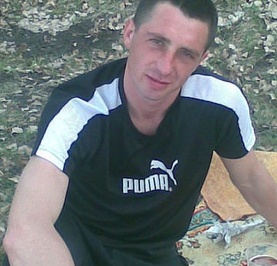 Серега