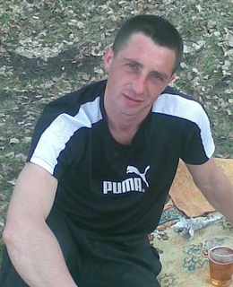 Серега
