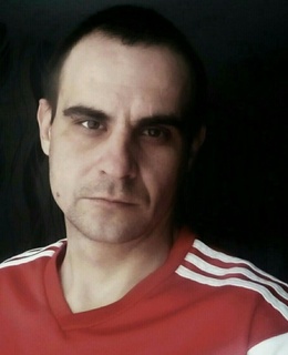 Александр