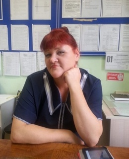 Олеся