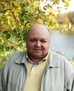 Александр