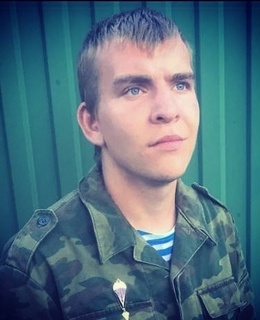 Vnuk