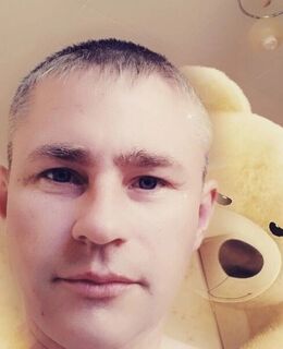 Александр