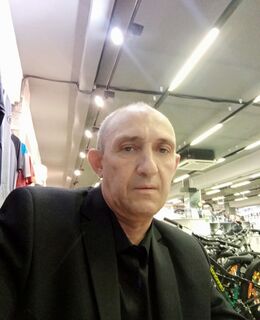 Сергей